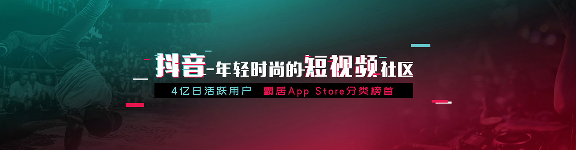辽宁百度优化推广