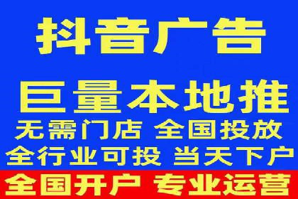 谷歌竞价广告的投放效果评估及某公司实践