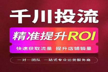 揭秘百度竞价的费用结构：以某行业为例